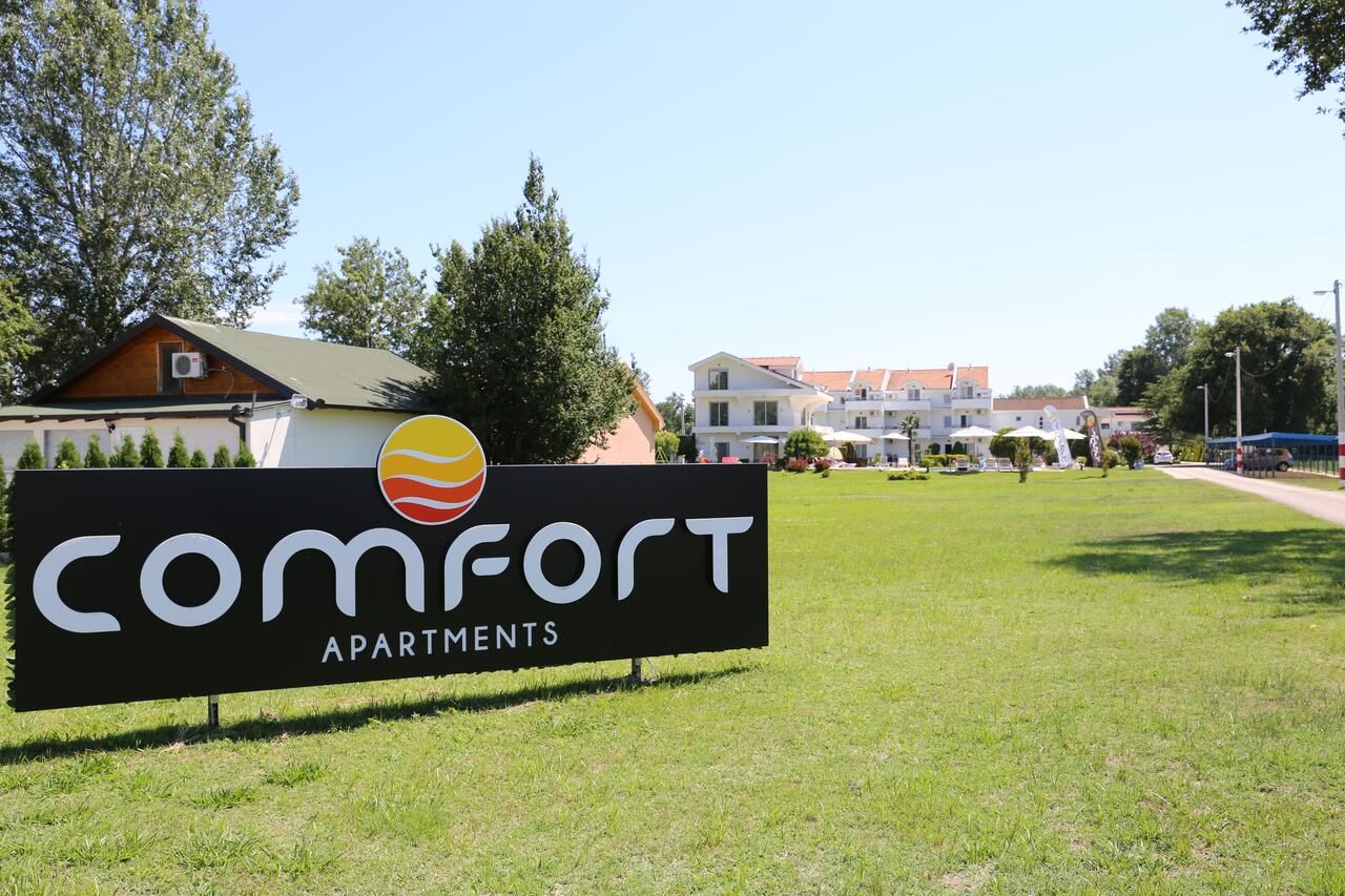 Апартаменты Comfort Apartments Улцинь-31
